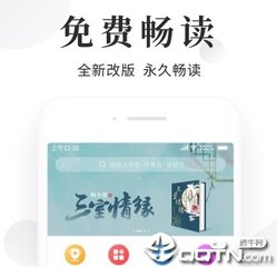 欧宝体育官方入口